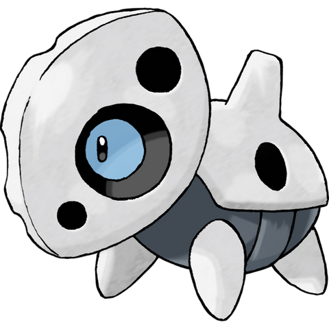 File:Aron.png