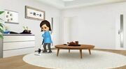 WiiRoom