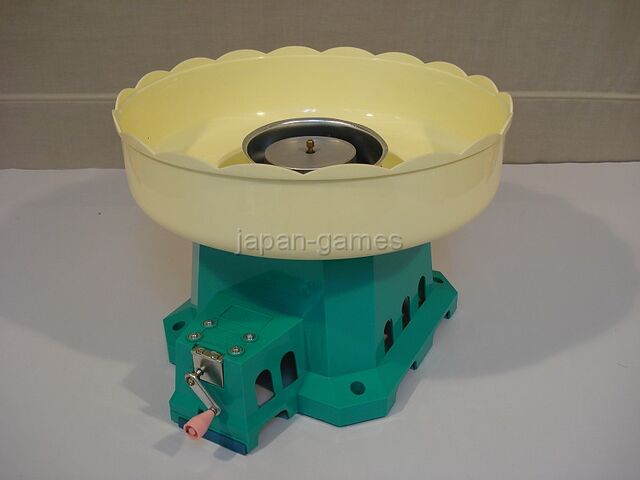 File:Candy Machine.jpg