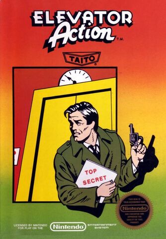 File:ElevatorAction.jpg