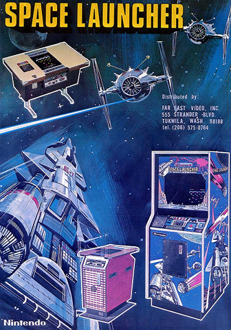 File:SpaceLauncher.png