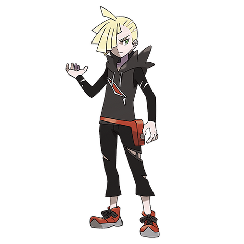 File:SM Gladion.png
