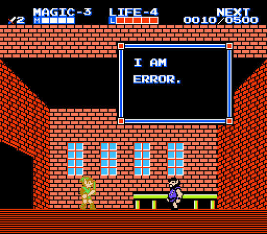 File:Error.png