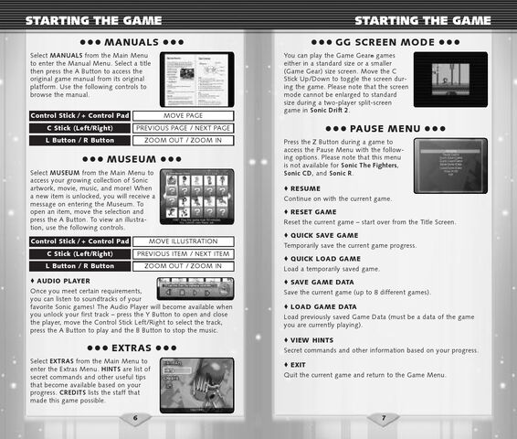 File:SGCpage0005.jpg