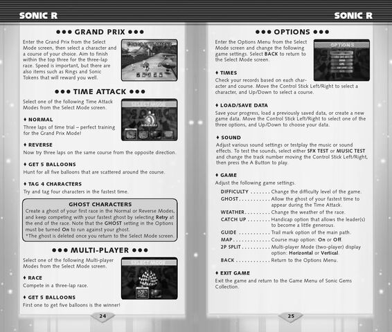 File:SGCpage0014.jpg