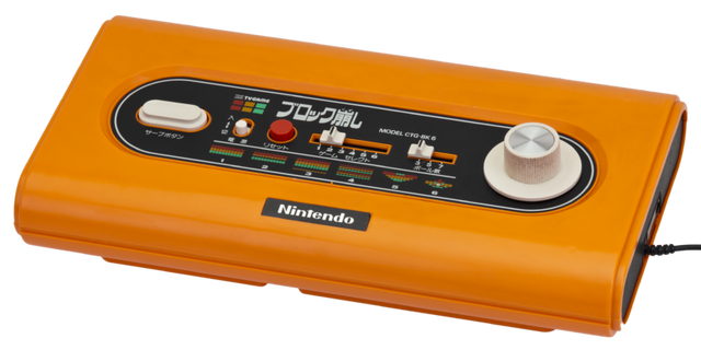 Plik:Nintendo-TV-Game-BK6.png