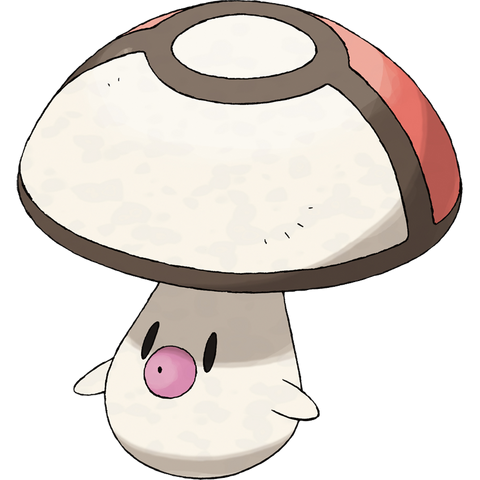 File:Foongus.png