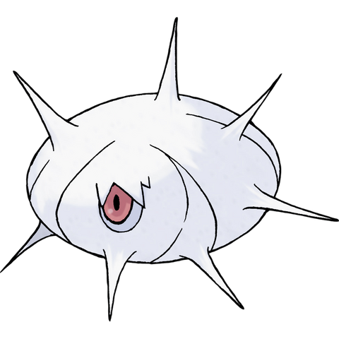 File:Silcoon.png