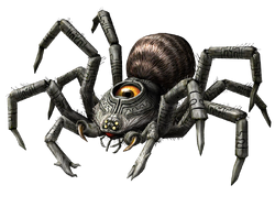 Armogohma