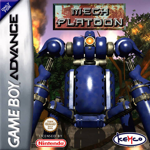 File:MechPlatoon.jpg