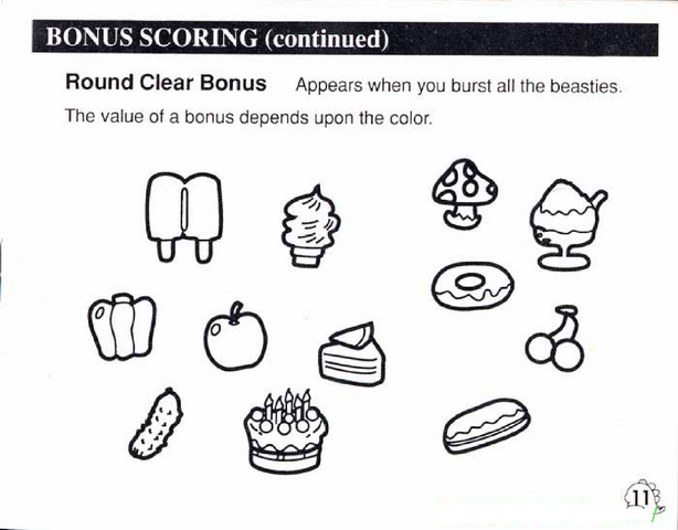 File:Bubble Bobble Manual page 11.png