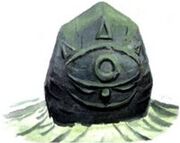 Gossip Stone