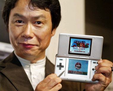 Image result for shigeru miyamoto