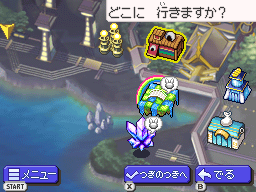 File:Violight.png