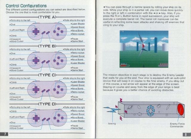 File:StarFoxpage0005.jpg
