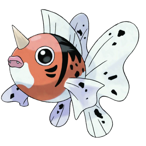 File:Seaking.png
