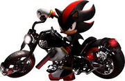 Shadow