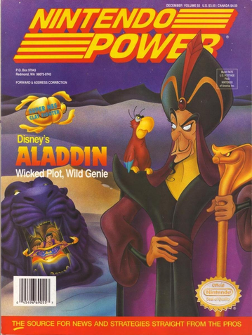 File:NP055.png