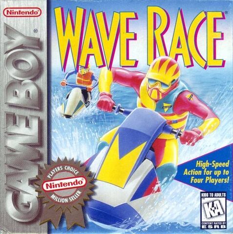 File:Wave Race.jpg
