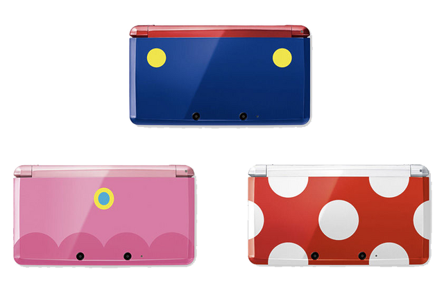 File:Mario 3DS.png