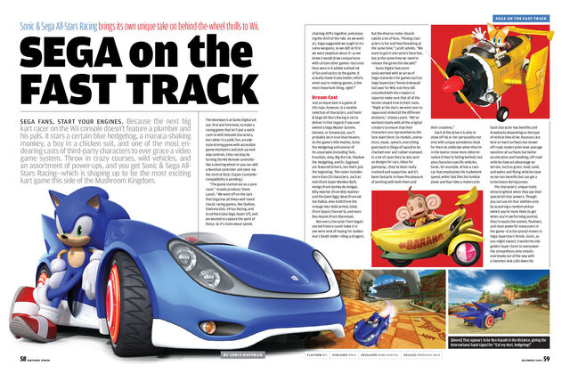 File:NP248 Sonic.jpg