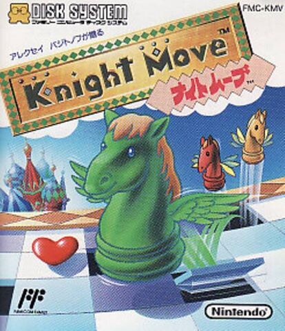 File:KnightMove.jpg