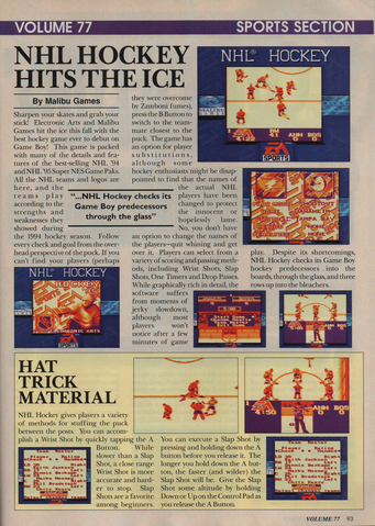 File:NPv077-NHL95.png
