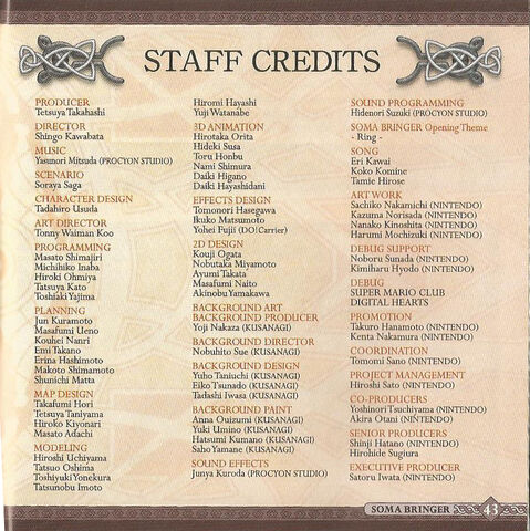 File:Soma Bringer credits.jpg