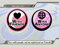 File:BrawlWi-Fi.jpg