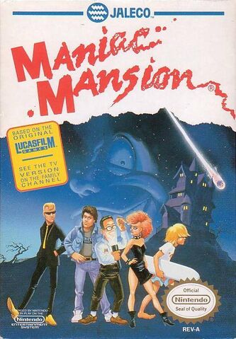 File:Maniacmansion.jpg
