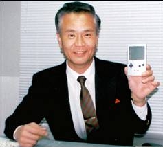 Plik:Shigeru Miyamoto.jpg
