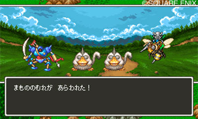 File:Dragon Quest XI 4.jpg