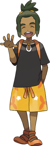File:SM Hau.png