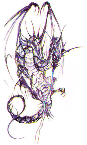 File:BahamutDragon.jpg