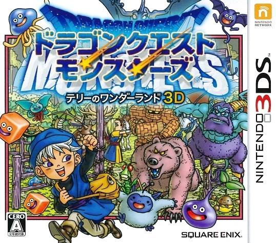 3ds Rom Hacking Translations And Utilities