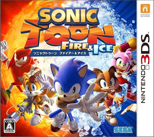 File:Sonic Toon Fire & Ice.jpg