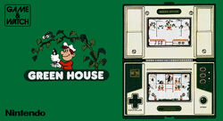 Greenhouse