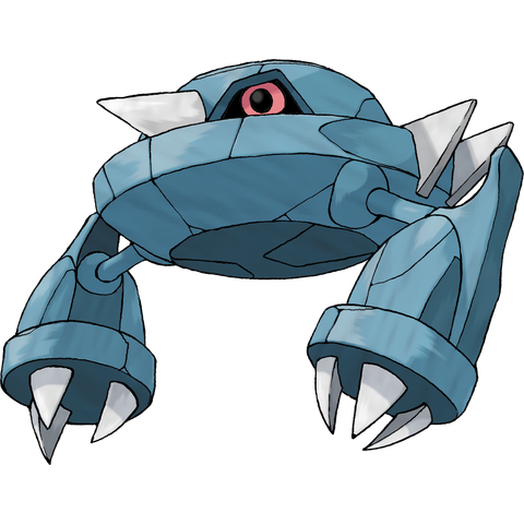 File:Metang.png