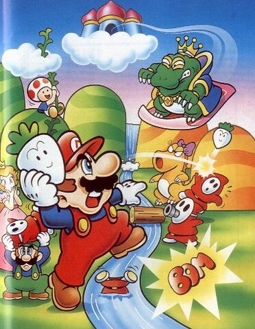 File:Smb2ill.jpg
