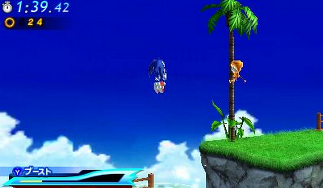 File:Emerald coast 4.png
