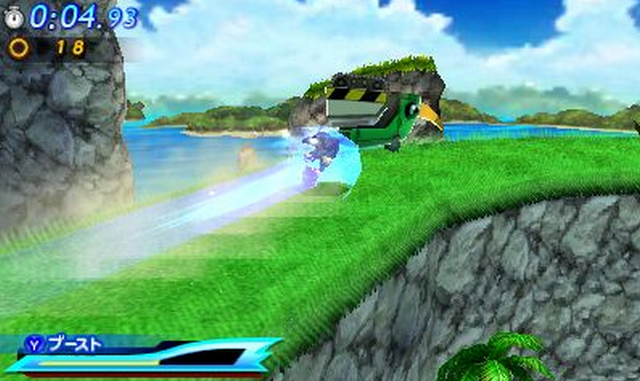 File:Emerald coast 3.png