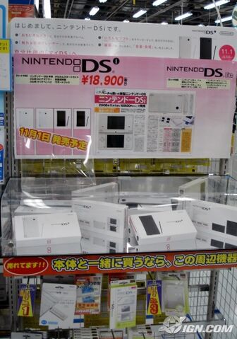 File:Dsi-pre-launch-report-20081031040916792-000.jpg