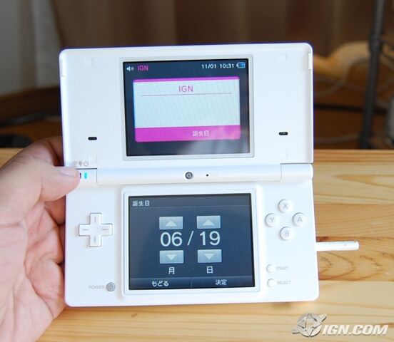 File:Dsi-hardware-and-firmware-pics-20081031072702318 640w.jpg
