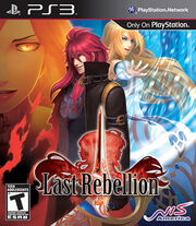 Last Rebellion Boxart