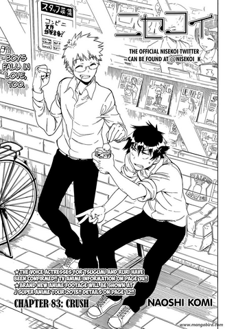 File:Nisekoi chap83.png