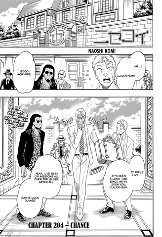File:Nisekoi chap204.png