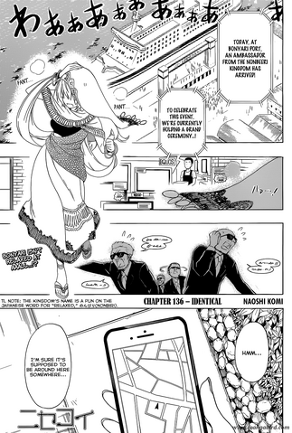 File:Nisekoi chap136.png
