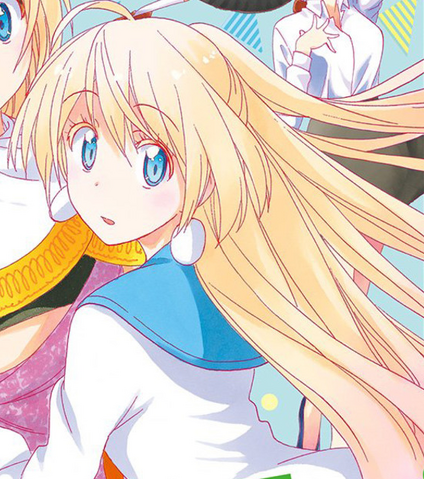 File:Maruusha.png