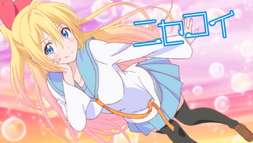 Nisekoi ep2 card2
