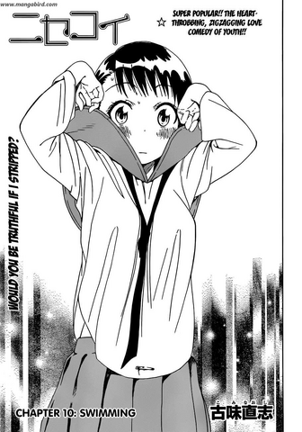 File:Nisekoi-chap10.png